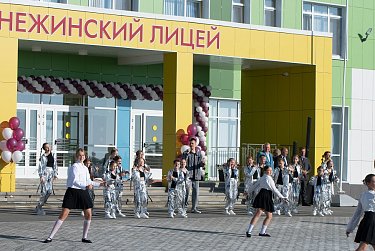 В новую школу в новый учебный год